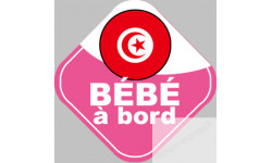 bebe a bord jumelle d'origine Tunisienne