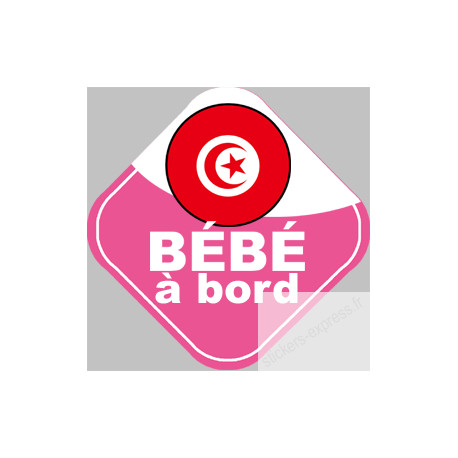 bebe a bord jumelle d'origine Tunisienne