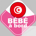 bebe a bord jumelle d'origine Tunisienne