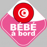 bebe a bord jumelle d'origine Tunisienne