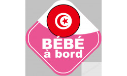 bebe a bord jumelle d'origine Tunisienne