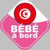 bebe a bord jumelle d'origine Tunisienne