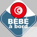 bebe a bord Tunisien