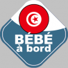 bebe a bord Tunisien