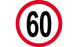 60km/h