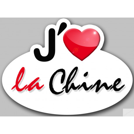 j'aime la Chine