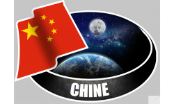 la Chine