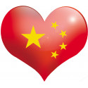 coeur Chinois