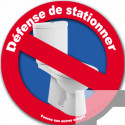 Interdiction de stationner au WC