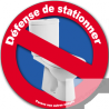 Interdiction de stationner au WC