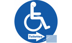 toilette handicap directionnel droite